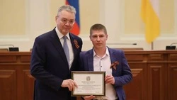 Работников сферы ЖКХ Кисловодска наградили накануне профессионального праздника