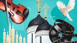 «Собака на сене», «Дуэль» и тёплая купель: чем заняться на КМВ 17-19 января