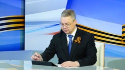 Ставропольский край может получить выходной 30 апреля после Радоницы