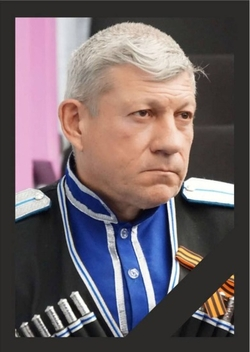 В Кисловодске простятся с атаманом местного казачьего общества Александром Семёновым