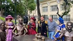 В Кисловодске подписали исторический документ 
