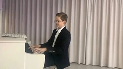 Юный музыкант из Кисловодска выиграл в международном конкурсе