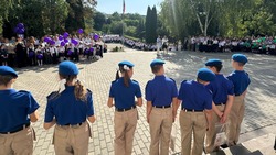 Более 1 тыс. юных жителей Кисловодска пошли в первый класс 2 сентября