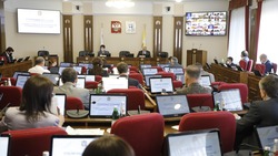 Более 150 законов принято в 2023 году Думой Ставропольского края