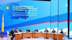В Кисловодске откроют военно-патриотический центр «Авангард» 