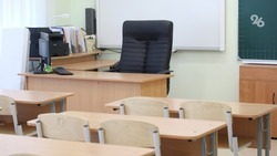 Педагогов Ставрополья приглашают к участию в телешоу «Классная тема!» 
