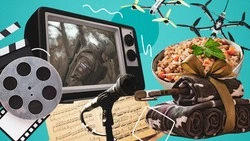 Отмечаем День защитника Отечества: куда пойти на Кавминводах 22–25 февраля