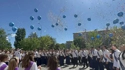 Последний звонок в Кисловодске прозвенел для школьников