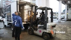 В Кисловодске работает пункт приёма гуманитарной помощи для беженцев из Донбасса