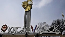 В Кисловодске появилось 15 соцобъектов за последние пять лет