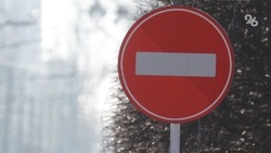 Дорогу к «Замку коварства и любви» временно перекрыли 28 мая