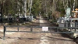 Въезд на кладбища ограничат в Кисловодске с 14 по 20 апреля