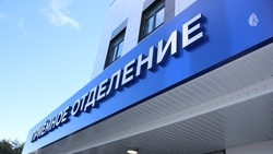 10 операционных открыли в новом корпусе больницы в Кисловодске