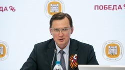 Глава Кисловодска проведёт прямую линию 26 июня