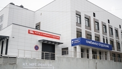 Владимир Путин дал старт работе нового корпуса больницы в Кисловодске