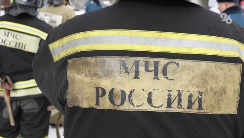 Пожар 11 марта в Кисловодске случился из-за оставленного без внимания ребёнка