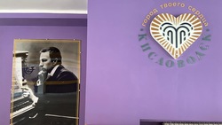 Строители завершают реконструкцию детской музыкальной школы в Кисловодске