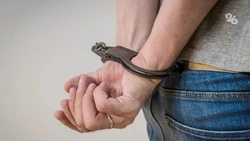 Повредившего Вечный огонь кисловодчанина взяли под стражу