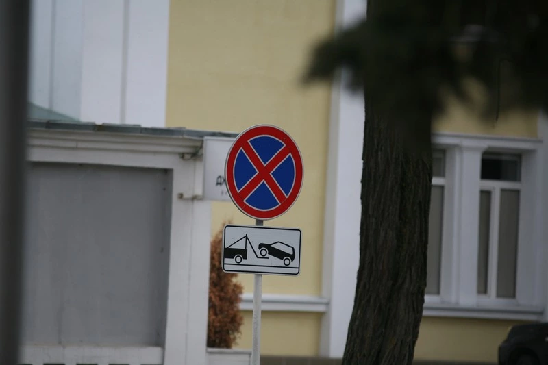 Движение транспорта ограничат Кисловодске с 12 по 14 мая 