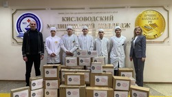 Акция по сбору посылок для жителей Курской области прошла в Кисловодске