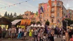 Парад национальностей и фестивали ягод и шоколада пройдут летом в Кисловодске