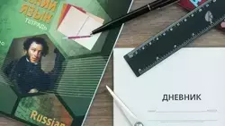 Рюкзаки и канцелярию раздали в Кисловодске детям из семей участников СВО