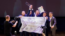 Ставропольские студенты победили на международном инженерном чемпионате