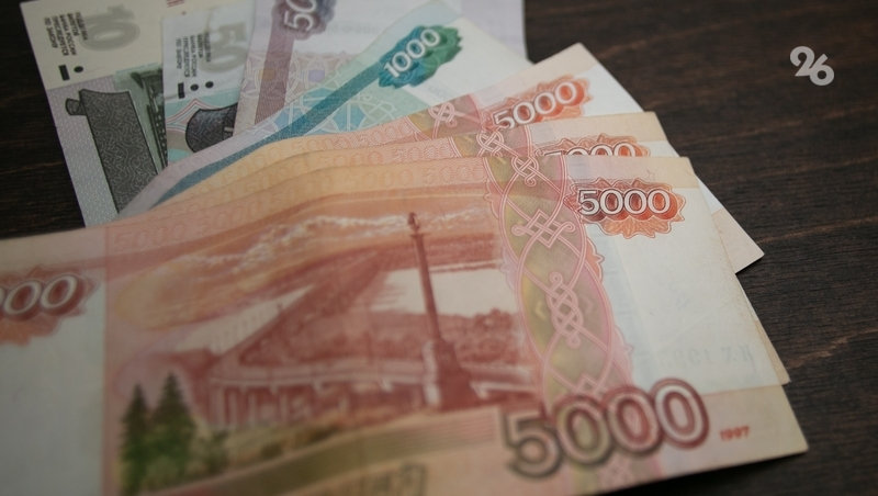 Должник заплатил 450 тыс. рублей, чтобы не лишиться машины в Кисловодске