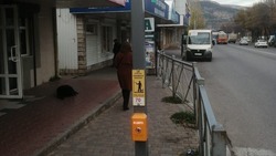 Внесены изменения в работу светофора на въезде в город Кисловодск