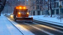 Более 700 тонн соли закупили в Кисловодске для обработки улиц зимой 