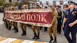 Первый в России Бессмертный медицинский полк пройдет по улицам Кисловодска 
