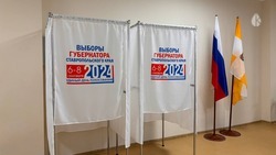 Выборы губернатора Ставрополья стартовали в Кисловодске