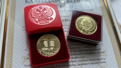 Выпускников Кисловодска наградят медалями в Комсомольском парке