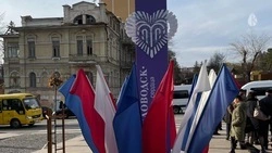 Кисловодск получит официальный товарный знак в 2023 году