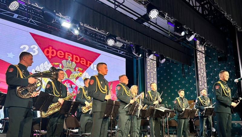 Оркестр поздравил ветеранов СВО и военнослужащих с 23 февраля в Кисловодске