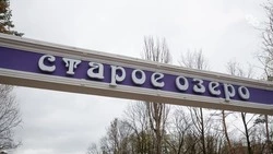Тренировки по йоге, футболу и спортивные чемпионаты пройдут в Кисловодске 21 июня
