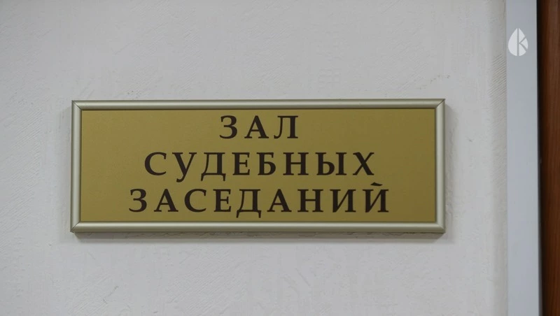 Владимира Зеленского оштрафовали за мелкое хулиганство в Кисловодске