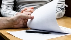 Понятие «инфраструктурный сбор» могут закрепить в тарифах ЖКХ на Ставрополье