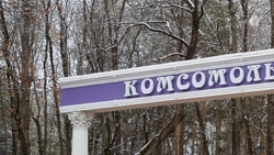 Горожан приглашают на зимний общегородской субботник в Кисловодске 