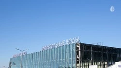 Губернатор рассказал об открытии терминала аэропорта в Минводах до конца апреля