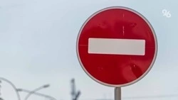 Улицу Толстого перекрыли в Кисловодске 20 марта