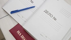 Перерасчёта оплаты отопления на 1,9 млн рублей добилась прокуратура Кисловодска