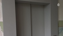 Лифты заменят в домах Кисловодска по программе капремонта 
