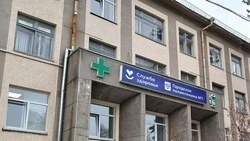 Дорогу к поликлинике №1 ремонтируют в Кисловодске