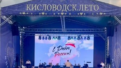 Образцово-показательный оркестр Росгвардии выступит в Кисловодске
