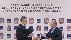 Губернатор Ставрополья и генеральный директор ТАСС подписали соглашение о сотрудничестве