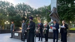 Памятные мероприятия прошли в Кисловодске 22 июня