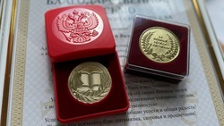 Более 100 кисловодских выпускников получили медали за учёбу