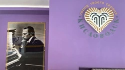 Строители завершают реконструкцию детской музыкальной школы в Кисловодске