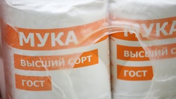 Более 200 тысяч рублей с продаж на ярмарке в Антраците Кисловодск направил в поддержку СВО
